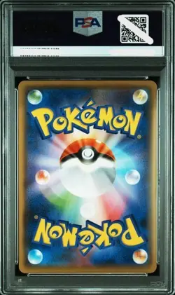 【PSA9】 Pikachu Yu Nagaba Eevee’s Promo Pokemon Card japanese 208/S-P 2021 - Image 2