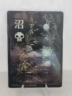 Swamp (297) - JP Full Art #297 (Foil) (NM) Kamigawa Neon Dynasty NEO Magic MTG - Image 1