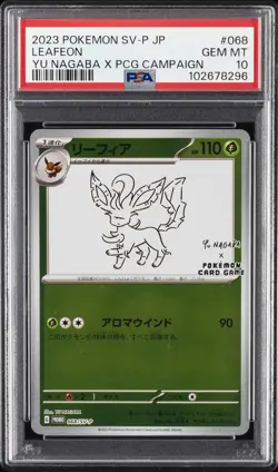 2023 POKEMON JPN SV-P PROMO #068 LEAFEON PSA 10 - Image 1