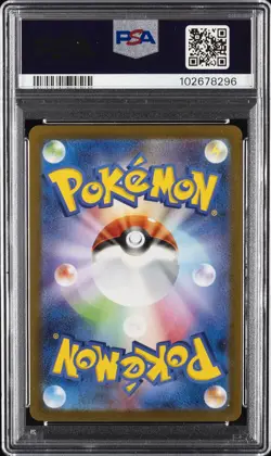 2023 POKEMON JPN SV-P PROMO #068 LEAFEON PSA 10 - Image 2