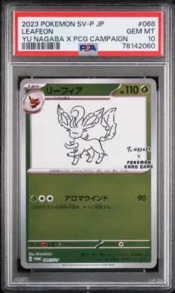 2023 POKEMON JPN SV-P PROMO #068 LEAFEON PSA 10 - Image 1