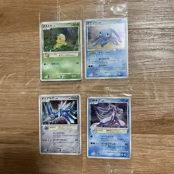 pokemon card Unopened Pokemon Cards 2007 Players Promo Semi-Complete Set of 6 - Image 1