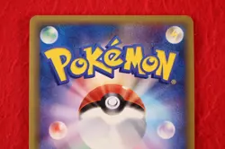 *A++ rank* Pokemon Card Gardevoir ex Delta Species 005/024 1st Holo Japan #5690 - Image 4