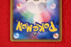 *A++ rank* Pokemon Card Gardevoir ex Delta Species 005/024 1st Holo Japan #5690 - Image 5