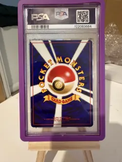 PSA 9 MINT Pokemon Celebi No. 251 #251 Holo Japanese Neo 3 Awakening Legends - Image 3