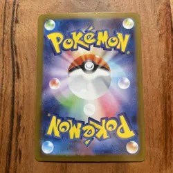 JP - Mega Absol EX - 038/063 - Double Rare - m1L Mega Brave - Pokemon - Image 4