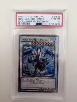 YuGiOh Trishula Dragon of the Ice Barrier 20th Secret Rare PSA10 - Image 1