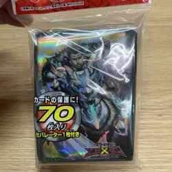 yugioh Artorigus, King of the Noble Knights sleeves japan - Image 1