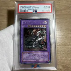 YuGiOh Chimeratech Overdragon Ultimate Rare PSA10 Japan POTD JP034 - Image 1