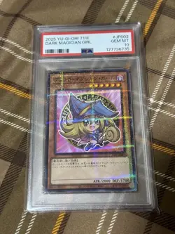 YuGiOh Dark Magician Girl Hi Chew Promo PSA10 Limited Japan Card - Image 1