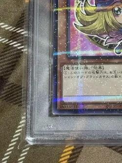 YuGiOh Dark Magician Girl Hi Chew Promo PSA10 Limited Japan Card - Image 5