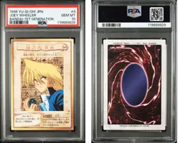 YuGiOh Bandai Carddass Katsuya Jonouchi PSA10 Rare Japan Collectible - Image 1