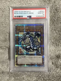 YuGiOh Blue Eyes White Dragon Ukiyo e PSA10 A3 Display Limited Set - Image 1