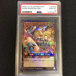 YuGiOh Rush Duel Dark Magician Girl Super Parallel PSA10 Promo Japan - Image 1
