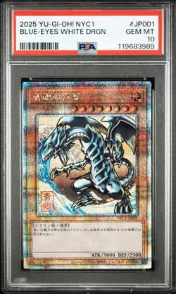 YuGiOh Blue Eyes White Dragon Ukiyo e Art 25th Quarter Century PSA10 - Image 1