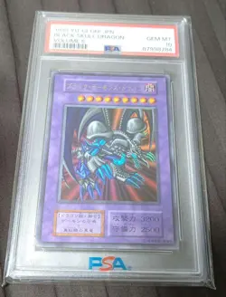 YuGiOh Black Skull Dragon Ultra Rare PSA10 Vintage Original Japan - Image 1