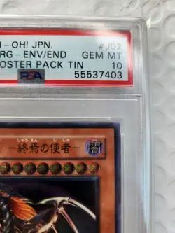 YuGiOh Chaos Emperor Dragon Envoy of The End PSA10 Secret Rare Japan - Image 3