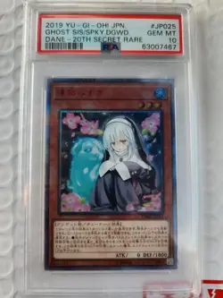 YuGiOh Ghost Sister Mizuki 20th Secret Rare PSA10 Collector Card - Image 1