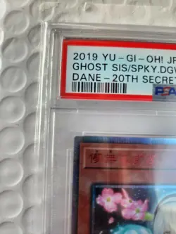 YuGiOh Ghost Sister Mizuki 20th Secret Rare PSA10 Collector Card - Image 2