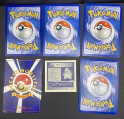 12x Pokemon Card Feraligatr Croconaw Totodile Lot Holo Vintage Stamped Promo TCG - Image 3