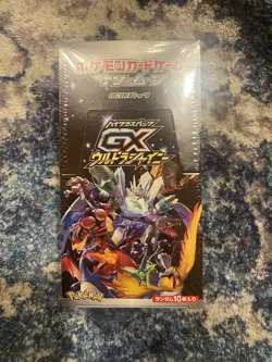 Pokemon Ultra Shiny GX Booster Box Japanese High-Class SM8b - Sealed - Image 1