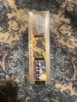 Pokemon Ultra Shiny GX Booster Box Japanese High-Class SM8b - Sealed - Image 4