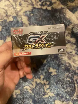 Pokemon Ultra Shiny GX Booster Box Japanese High-Class SM8b - Sealed - Image 5