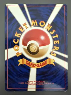 Electrode 101 Jungle Holo Rare (Japanese) Pokemon TCG - LP - Image 2