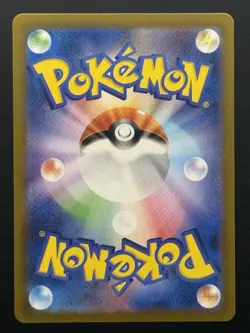 Duskull 068/064 Sv6a: Night Wanderer Holo Art Rare (Japanese) Pokemon TCG - NM - Image 2