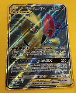 Mega Sableye & Tyranitar Tag Team GX Unified Minds 225/236 Holo Full Pokemon TCG - Image 1