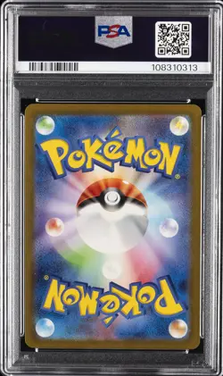 2023 POKEMON JAPANESE SV-P PROMO #098 DETECTIVE PIKACHU PSA 10 - Image 2