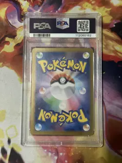 2024 POKEMON JPN SV5K-WILD FORCE ART RARE #080 GASTLY PSA 10 - Image 2