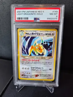 Pokemon Light Dragonite Holo #149 Japanese Neo 4 PSA 8 - Image 1