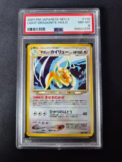 Pokemon Light Dragonite Holo #149 Japanese Neo 4 PSA 8 - Image 2