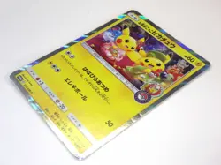 Shibuya's Pikachu 002/S-P Comedian 407/SM-P Tea party 325/SM-P Pokemon Card TCG - Image 4