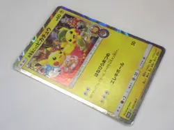 Shibuya's Pikachu 002/S-P Comedian 407/SM-P Tea party 325/SM-P Pokemon Card TCG - Image 5