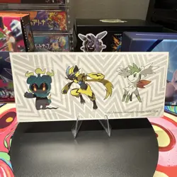 Shaymin Zeraora Marshadow 015 061 080 Cosmos Promo Holo Pokemon Card - NM SEALED - Image 4