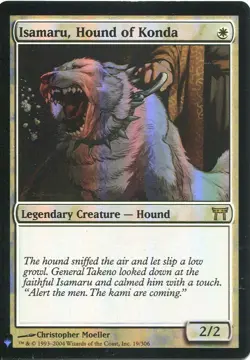 Magic The Gathering MTG Mystery Pack Foil Card Isamaru, Hound of Konda - Image 1