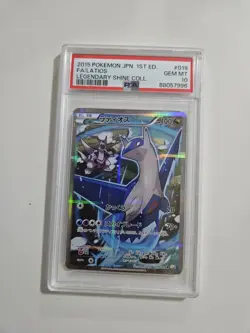 PSA 10 Pokemon Card Latios 019/027 1st Holo Japanese Legendary Shine Collection - Image 1