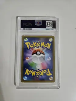 PSA 10 Pokemon Card Latios 019/027 1st Holo Japanese Legendary Shine Collection - Image 2