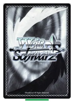 Kanji Tatsumi - Persona Weiss Schwarz P4/S08-069C TCG Trading Card Japan #921 - Image 2