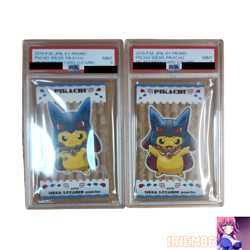 PSA 9 Pikachu Poncho Wearing Lucario Pokemon Card Vintage Nintendo Japanese - Image 1