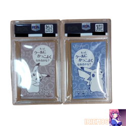 PSA 9 Pikachu Poncho Wearing Lucario Pokemon Card Vintage Nintendo Japanese - Image 2