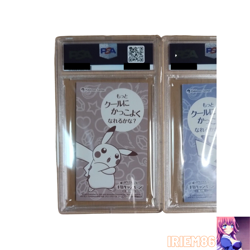 PSA 9 Pikachu Poncho Wearing Lucario Pokemon Card Vintage Nintendo Japanese - Image 5