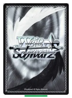 Kanji Tatsumi - Persona Weiss Schwarz P4/S08-065C TCG Trading Card Japan #920 - Image 2