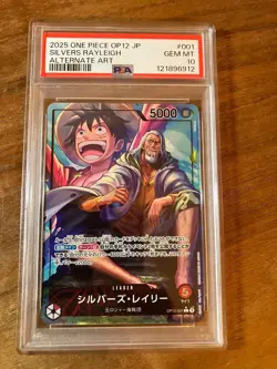 PSA 10 Silvers Rayleigh L OP12-001 Legacy of the Master One Piece Card Japanese - Image 1