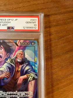 PSA 10 Silvers Rayleigh L OP12-001 Legacy of the Master One Piece Card Japanese - Image 4