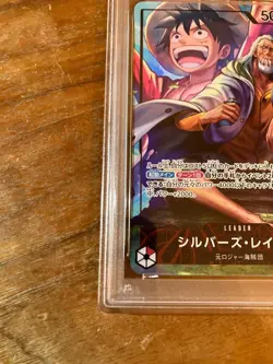 PSA 10 Silvers Rayleigh L OP12-001 Legacy of the Master One Piece Card Japanese - Image 5