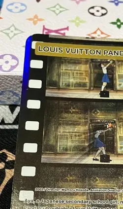 Louis Vuitton Takashi Murakami Panda and Aya Gold Collectible Card - Image 4