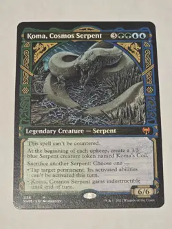 🔥 Koma, Cosmos Serpent - Showcase - MTG - Kaldheim #326 - NM/M! WOW!! - Image 1